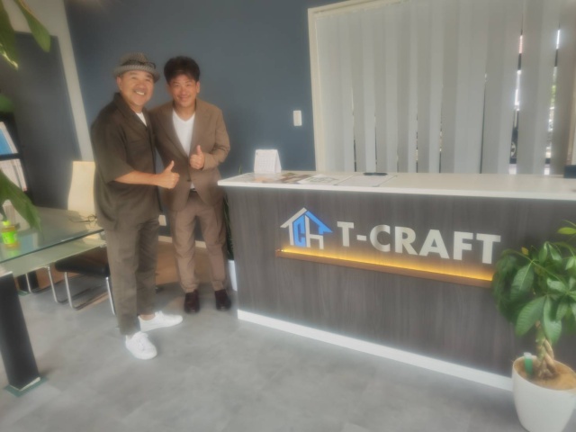 つまみ枝豆さんと