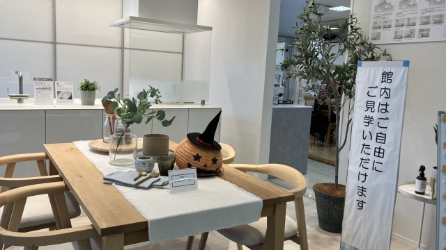 TOTO松戸ショールーム